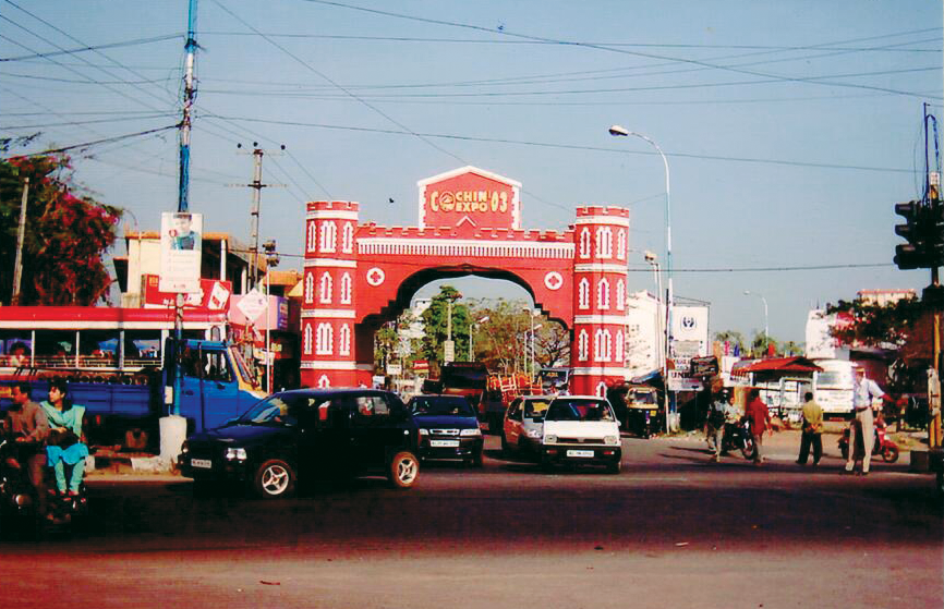 COCHIN EXPO