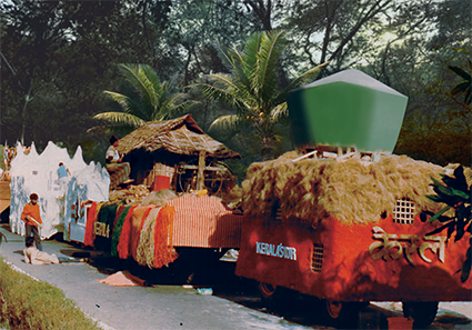 Kerala Tableau 1989 -1