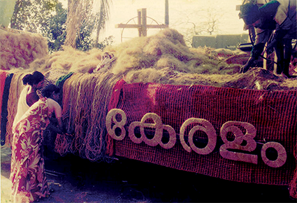 Kerala Tableau 1989 -3