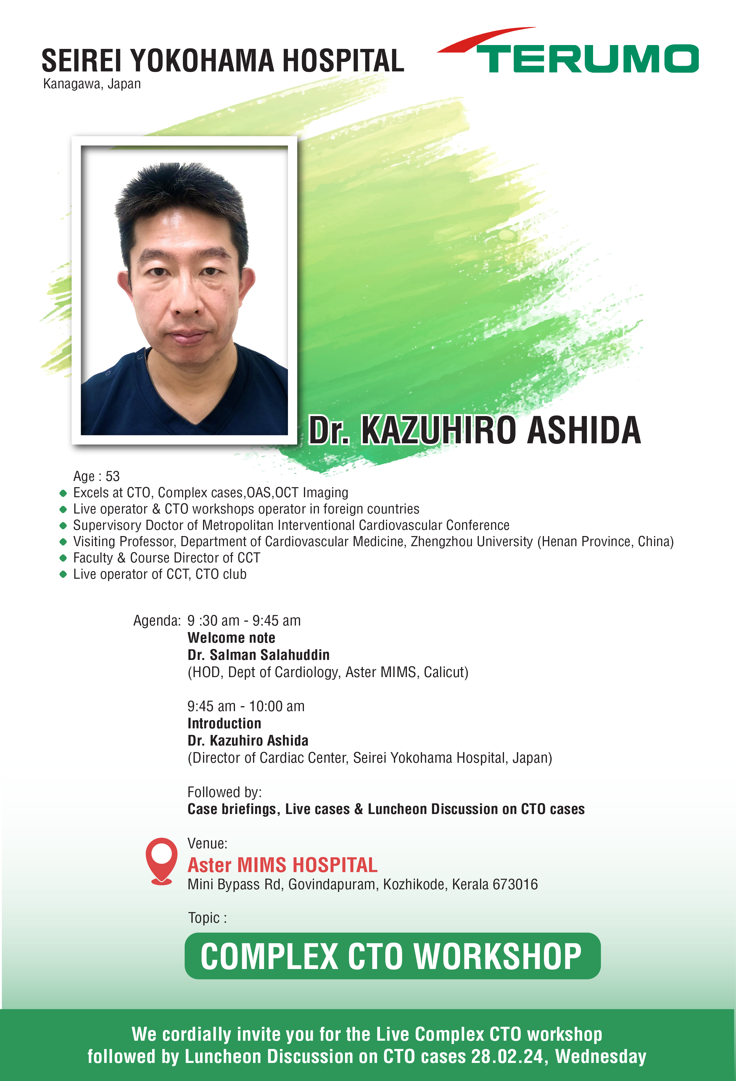 Dr Ashida & Aster FLYER 14224