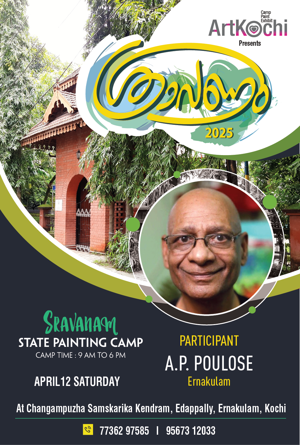 Art Kochi Participants-03