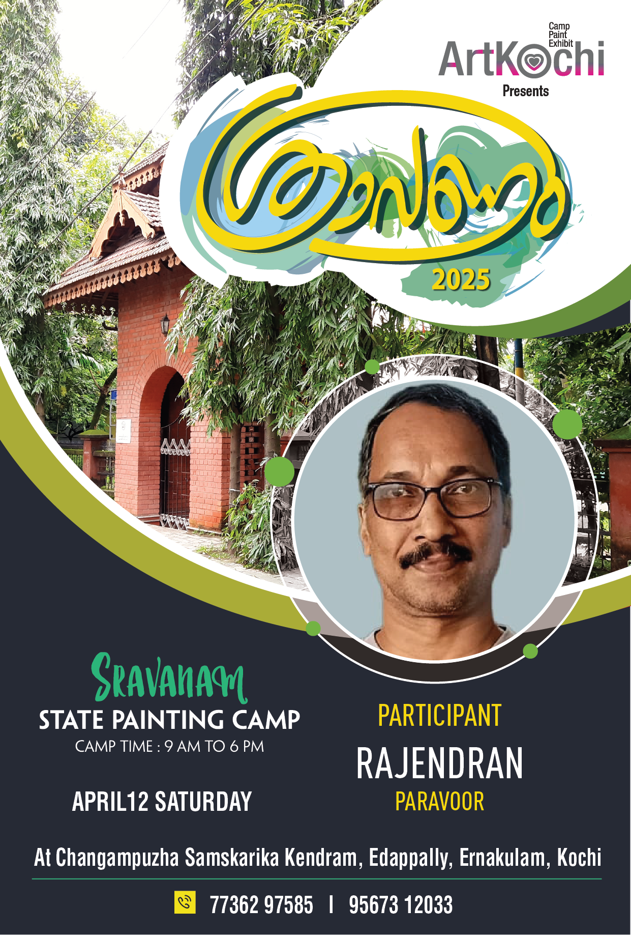 Art Kochi Participants-06