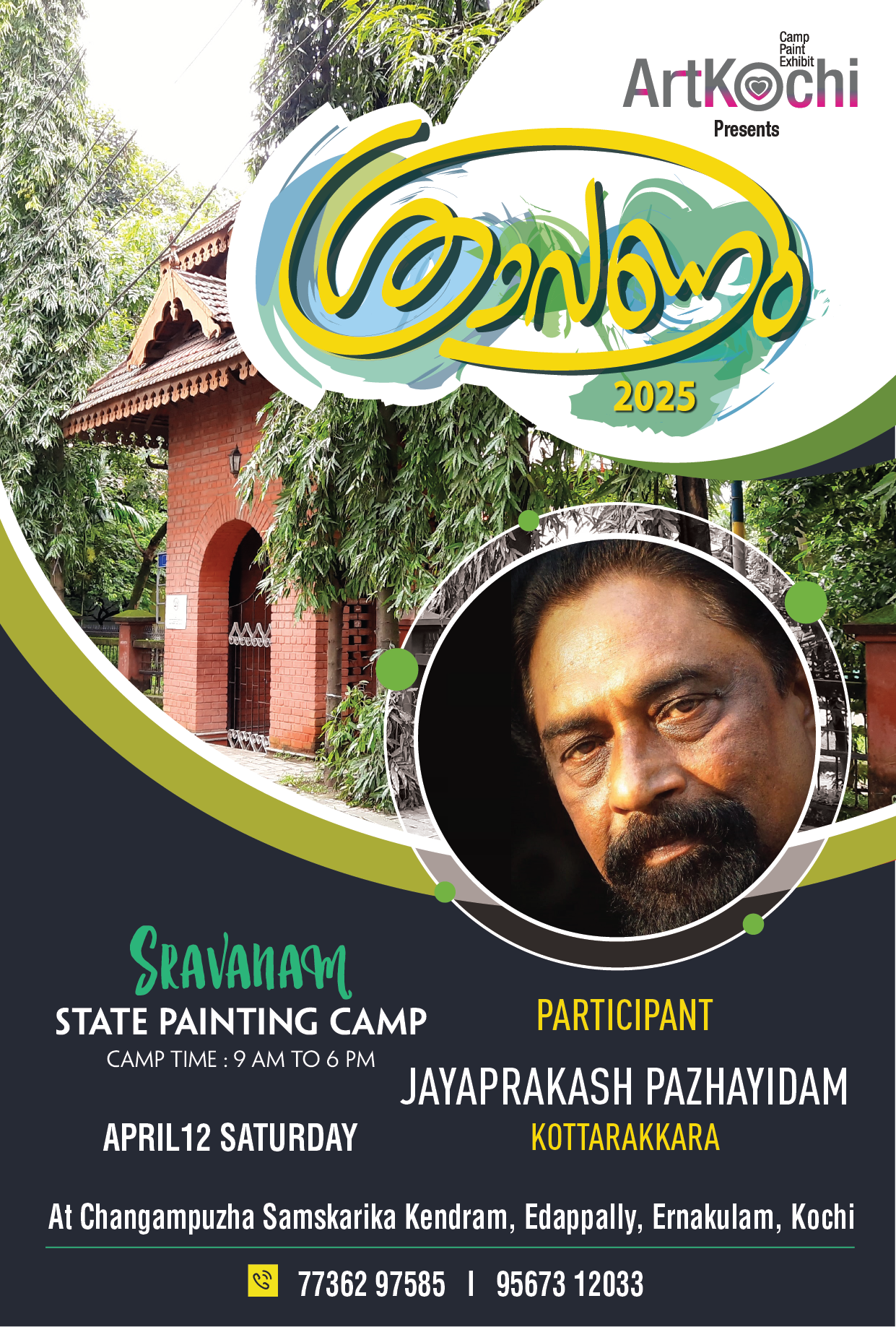 Art Kochi Participants-07