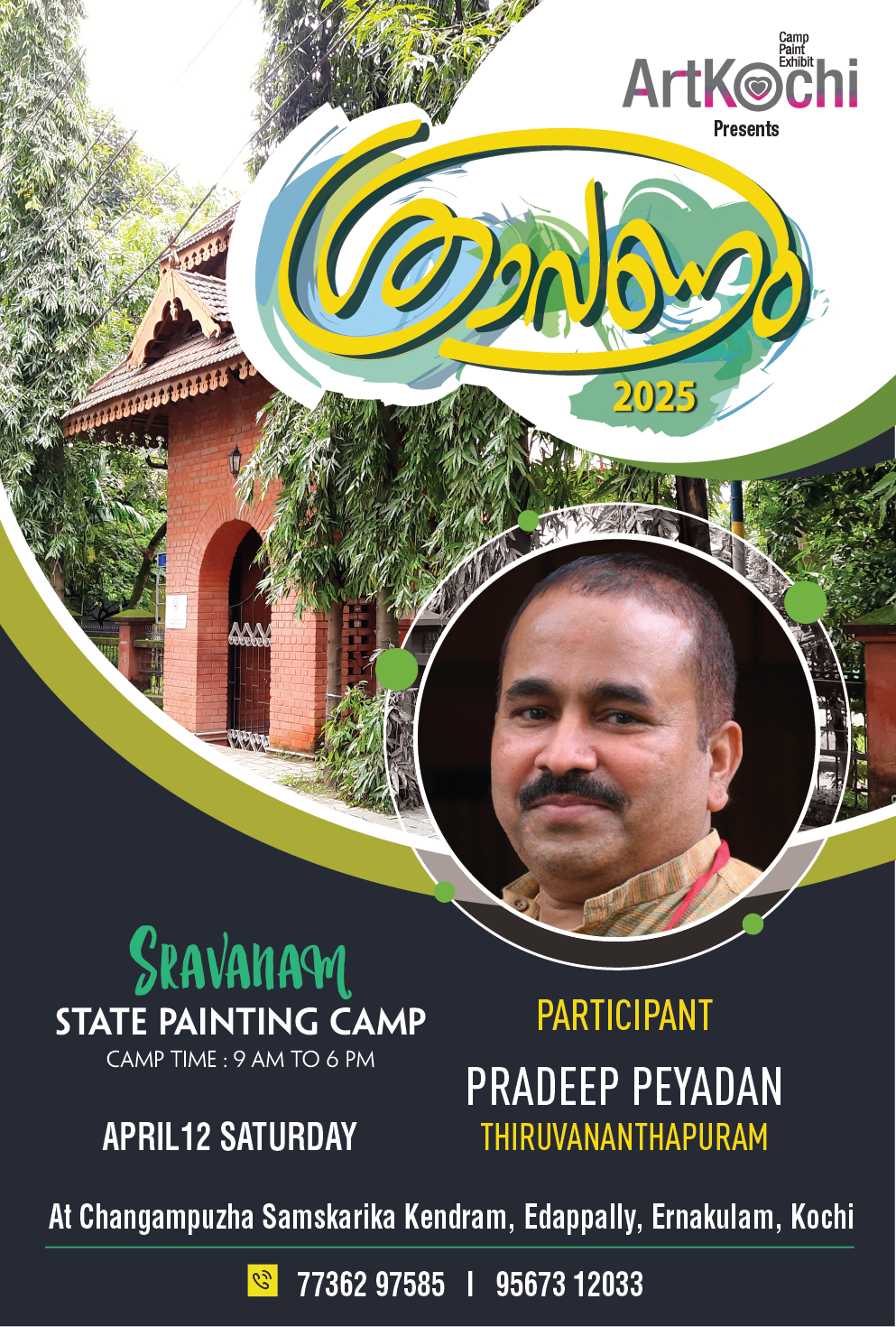 Art Kochi Participants-11-02